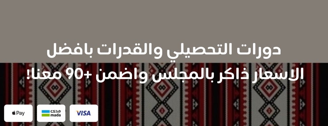 مجلس image-slider-1