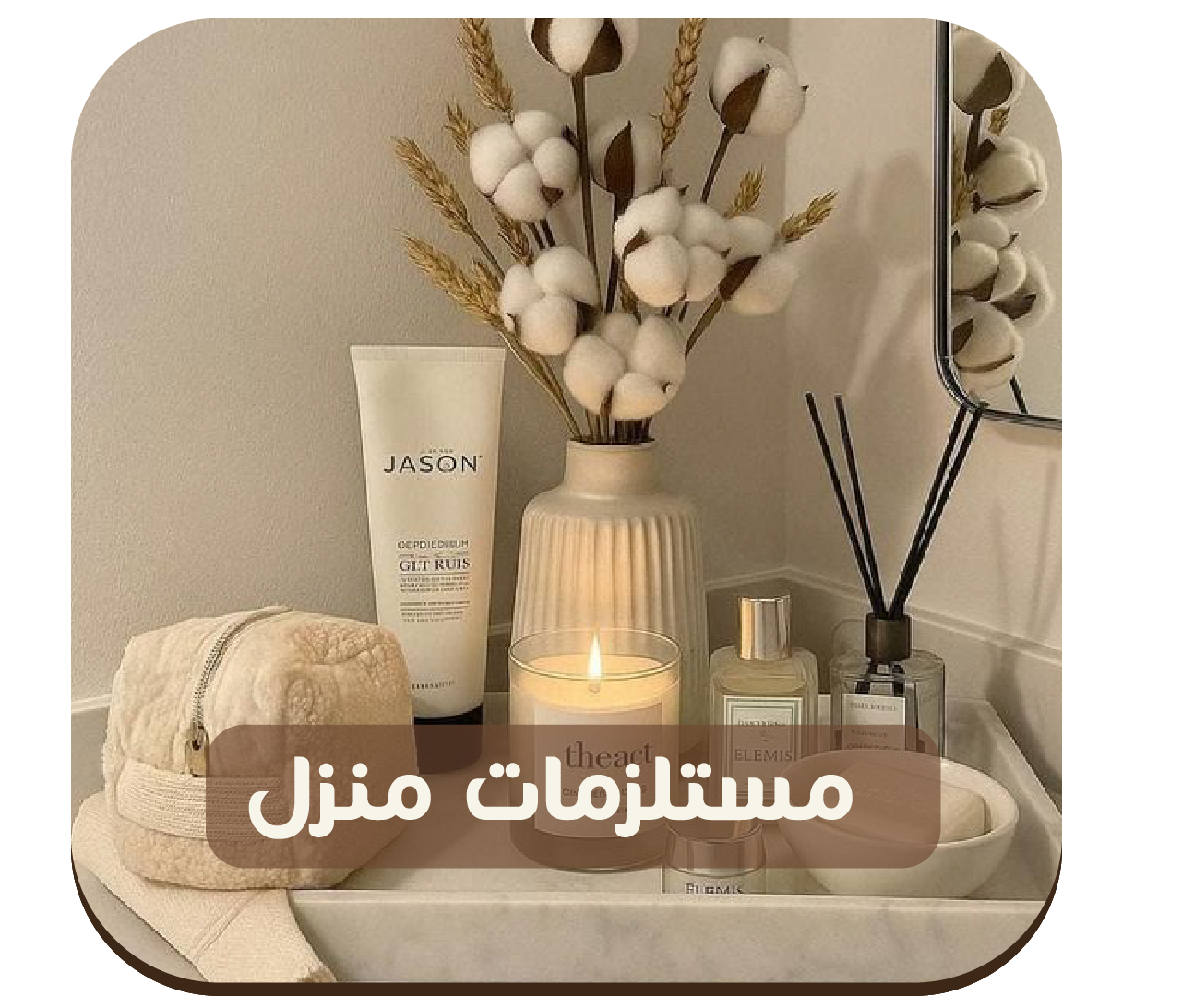 Mama’s ToucH image-slider-0