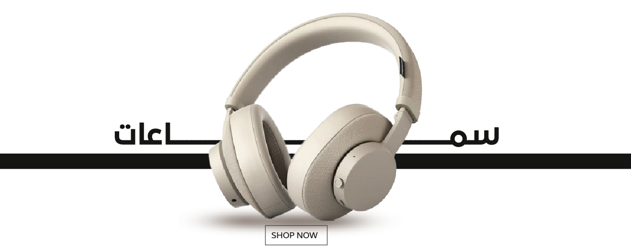 Techno Ones image-slider-0