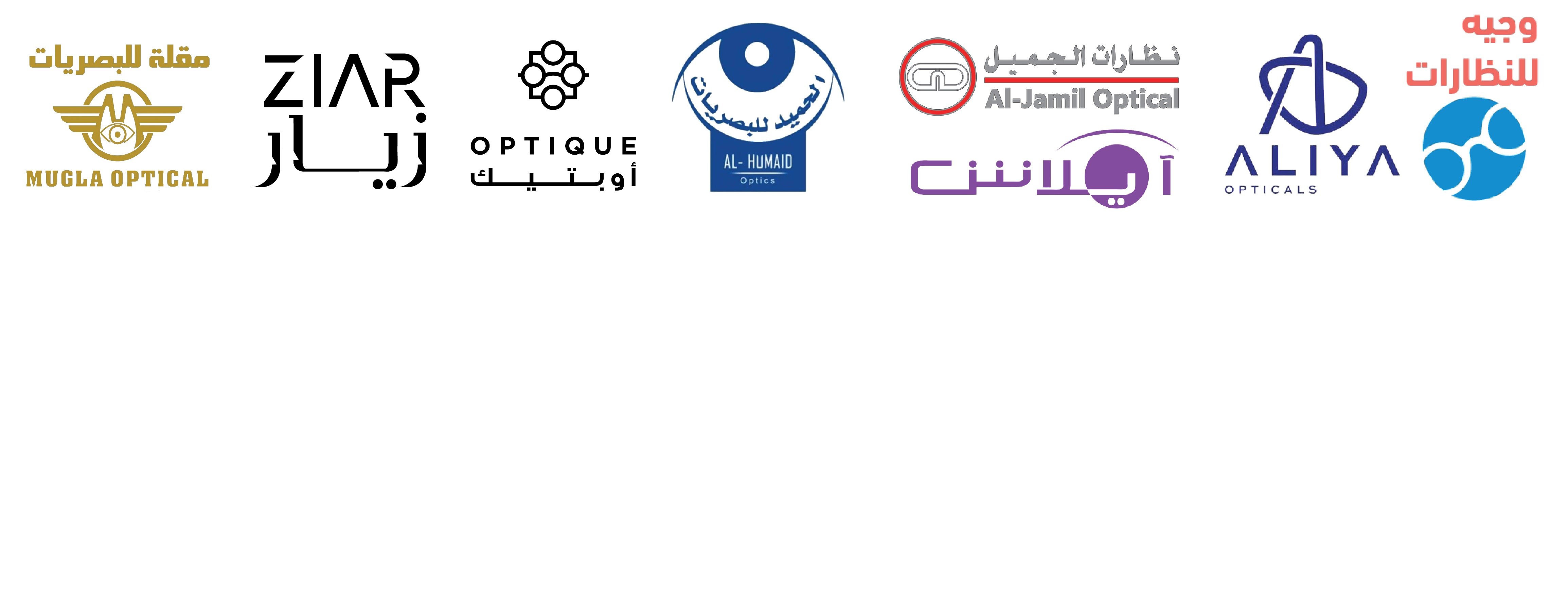 ليناس image-slider-0