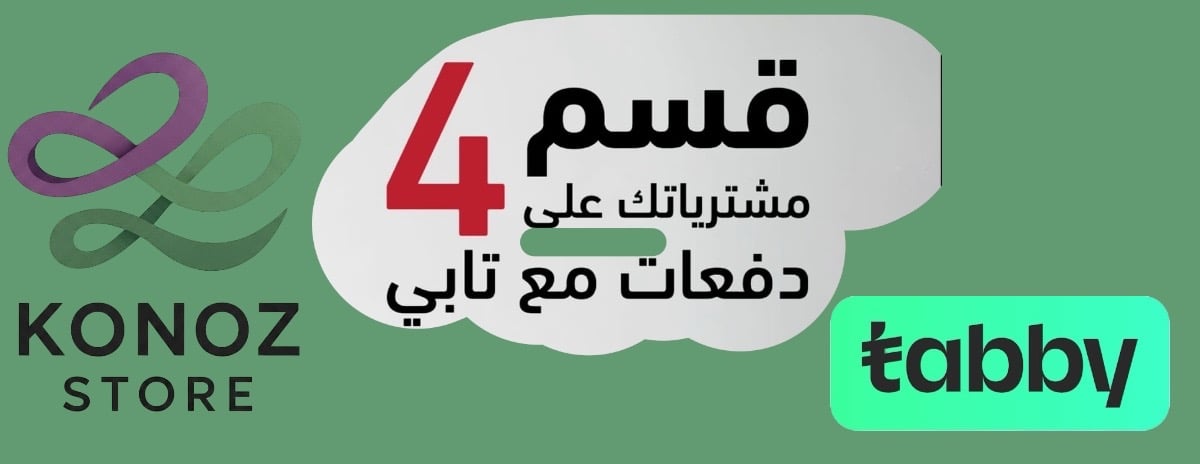 كنوز ستور للتسوق image-slider-0