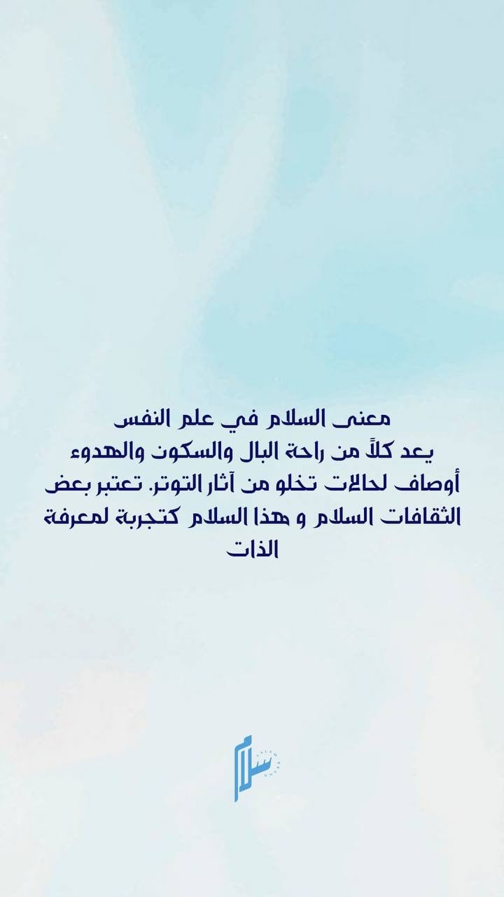 Slide image3