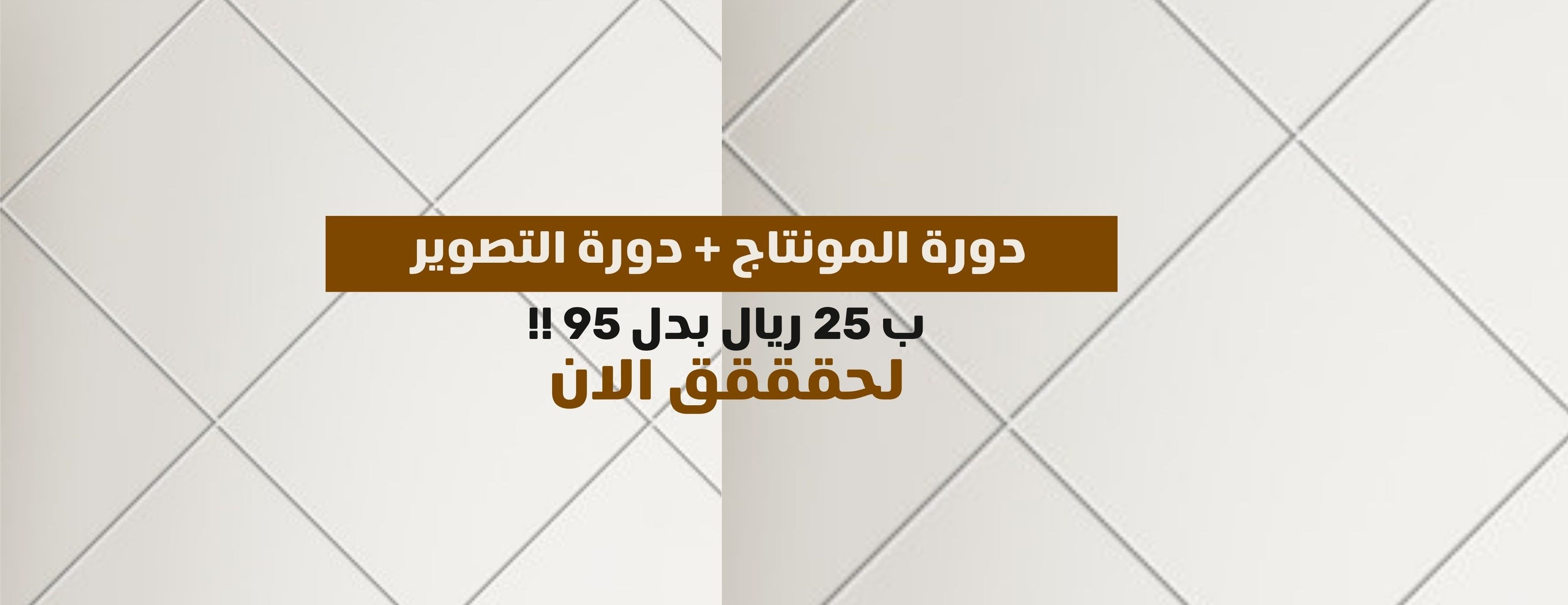 فانس fans image-slider-1