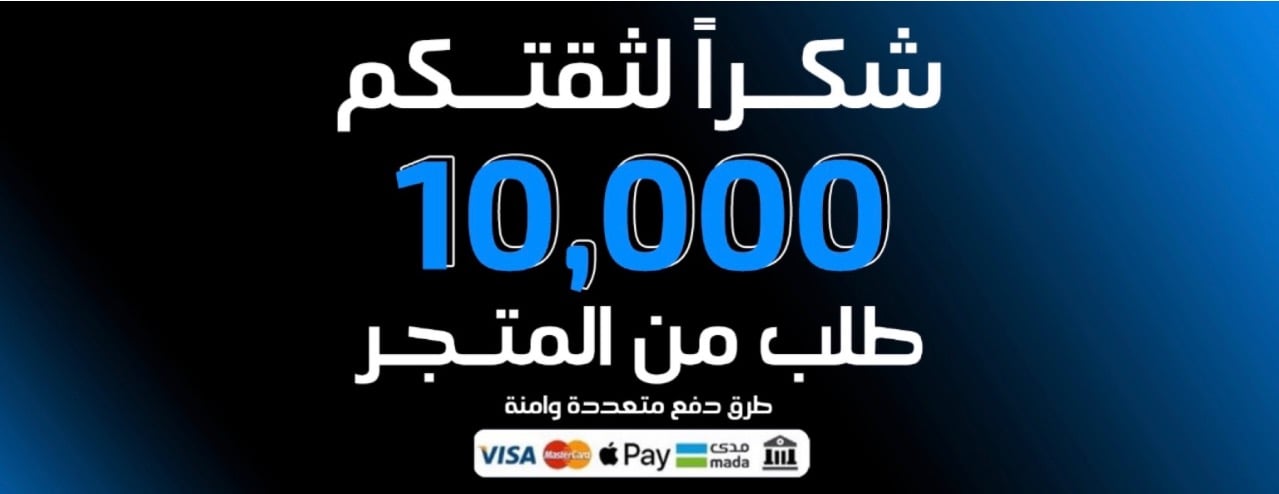 سعودي ديجيتال image-slider-1