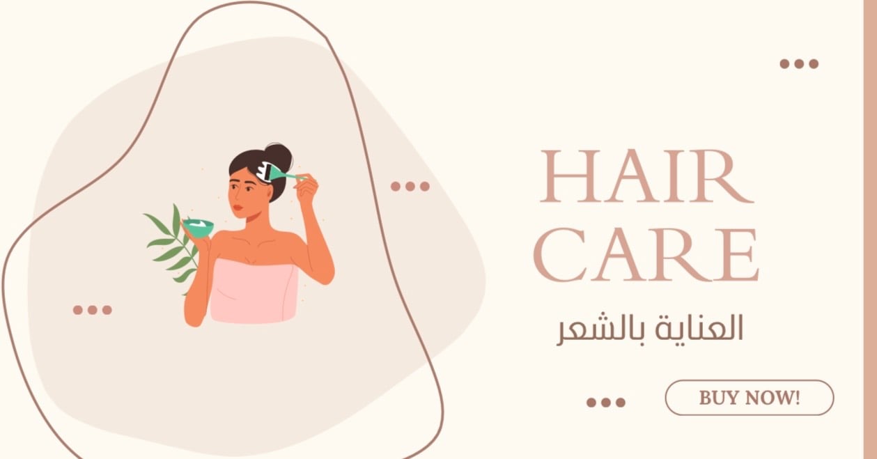 fixed banner