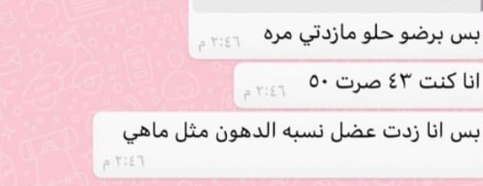 موتفيشن image-slider-2