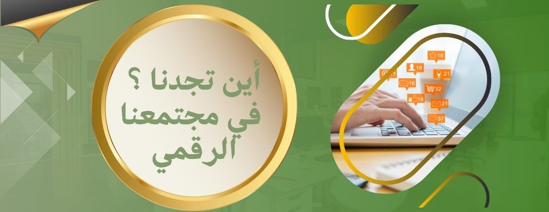 الإستشارات والمساعدة الإدارية image-slider-0