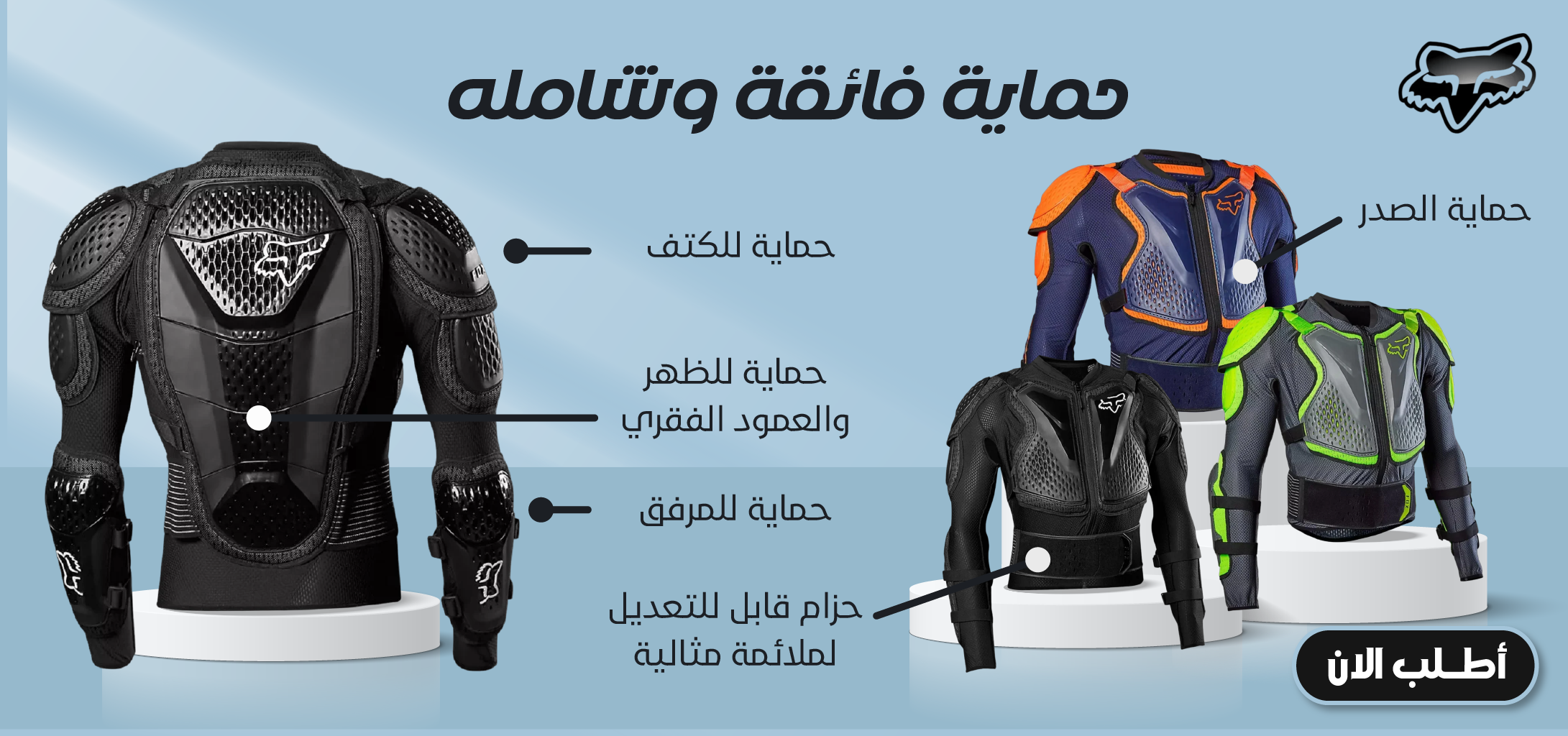 FOXKSA image-slider-1