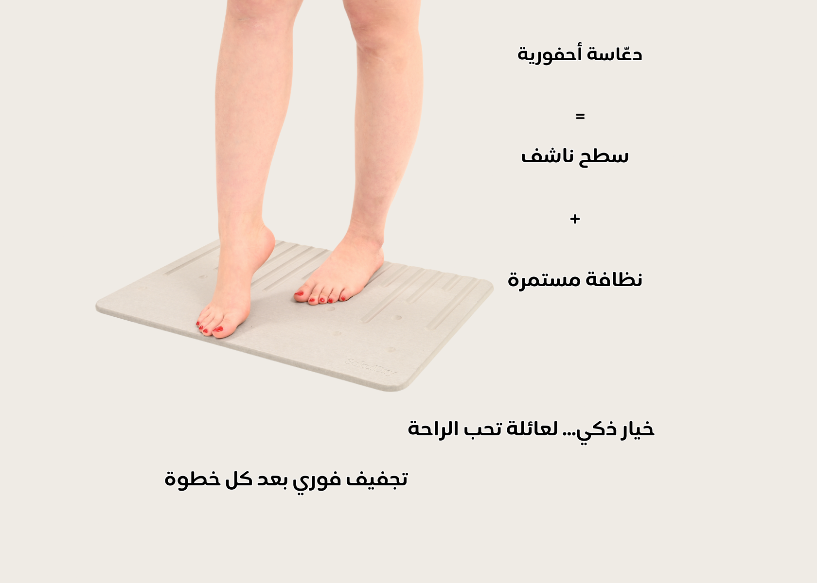 Slide image1