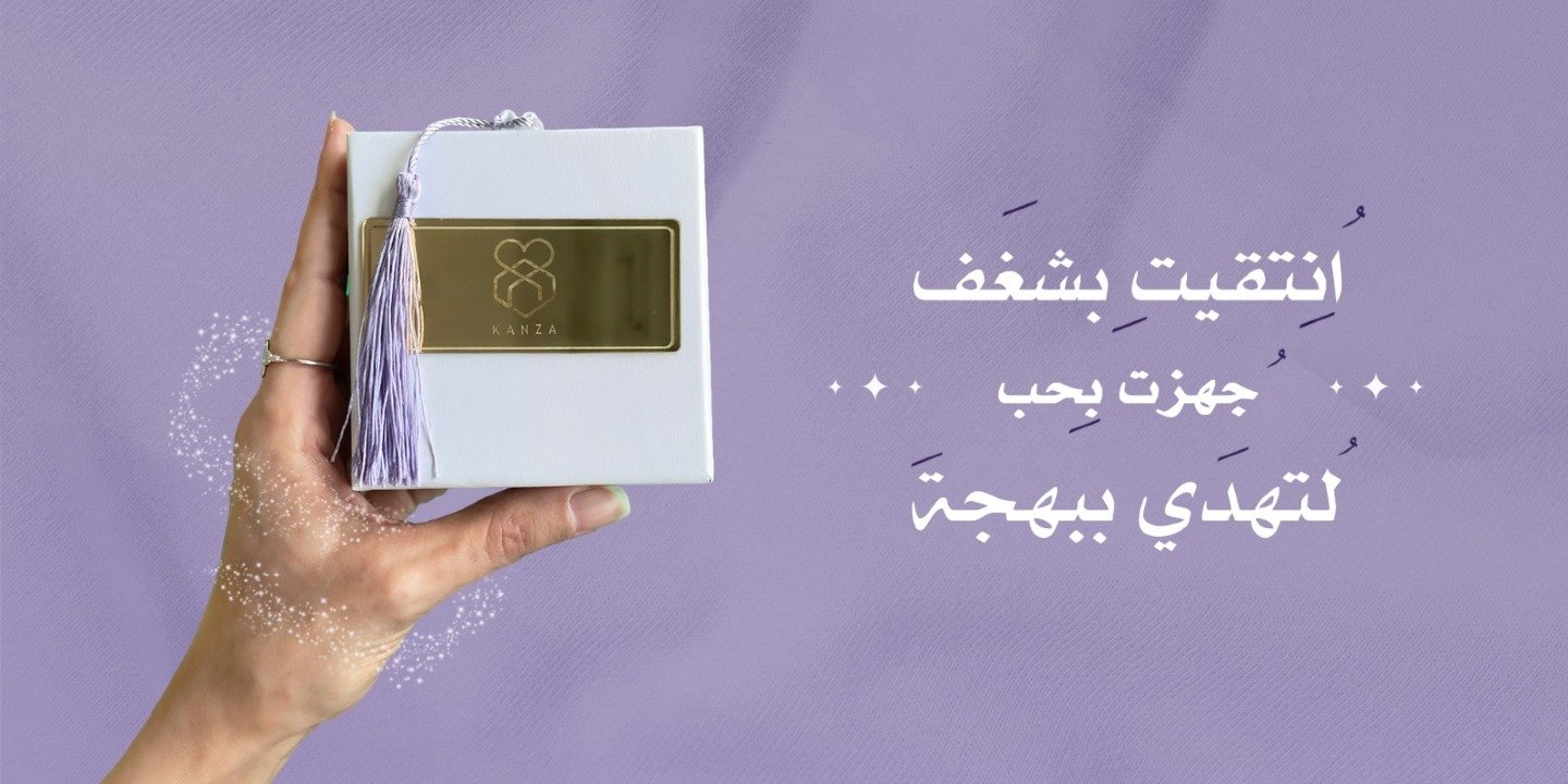 KANZA image-slider-0