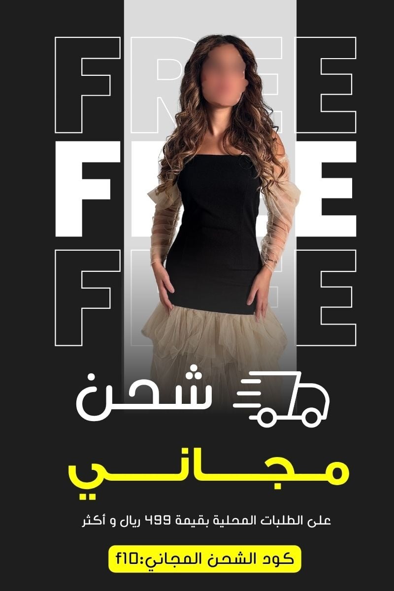 ڤيولآ | Viola