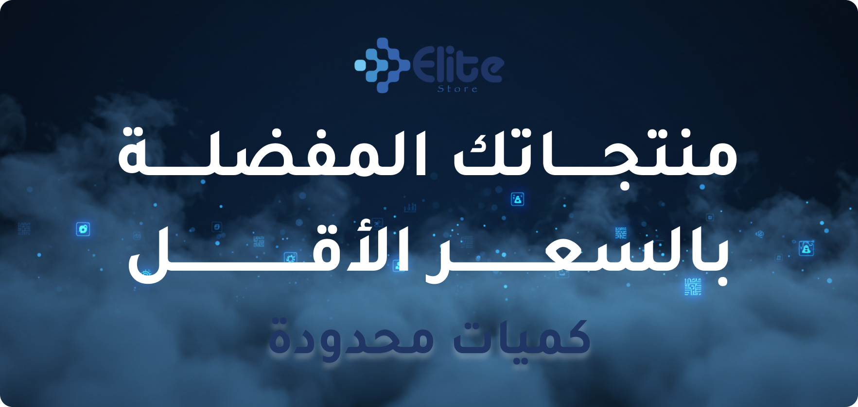 Elite image-slider-0