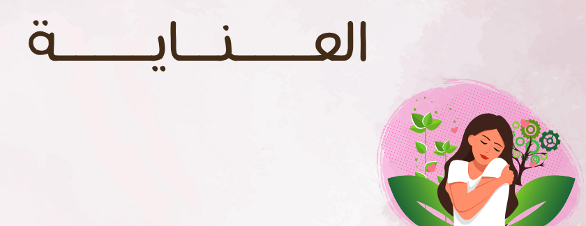 أورا للهدايا ✨ image-slider-0