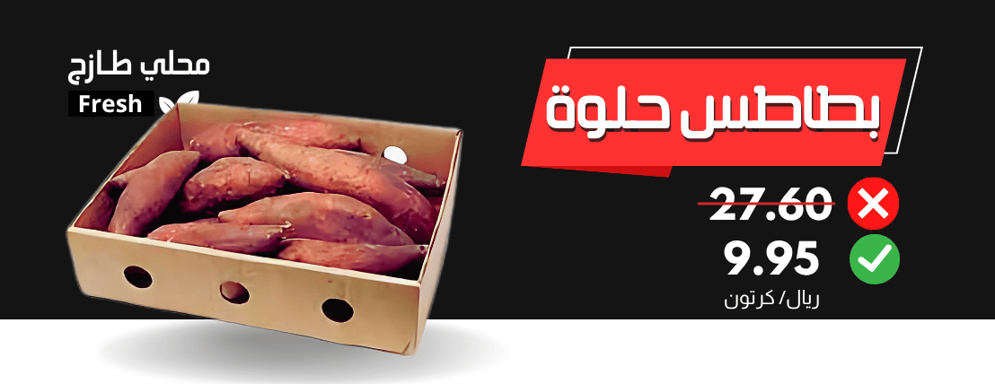 MVC FRESH image-slider-1