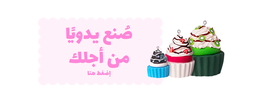 سوباراشي ساما image-slider-1