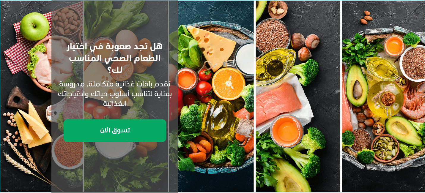 Salud Ksa image-slider-0