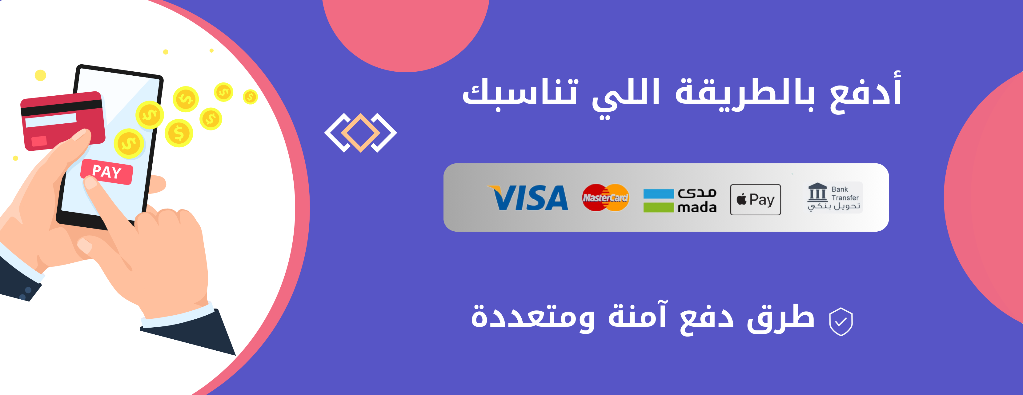 متجر برمجة وتطوير image-slider-2