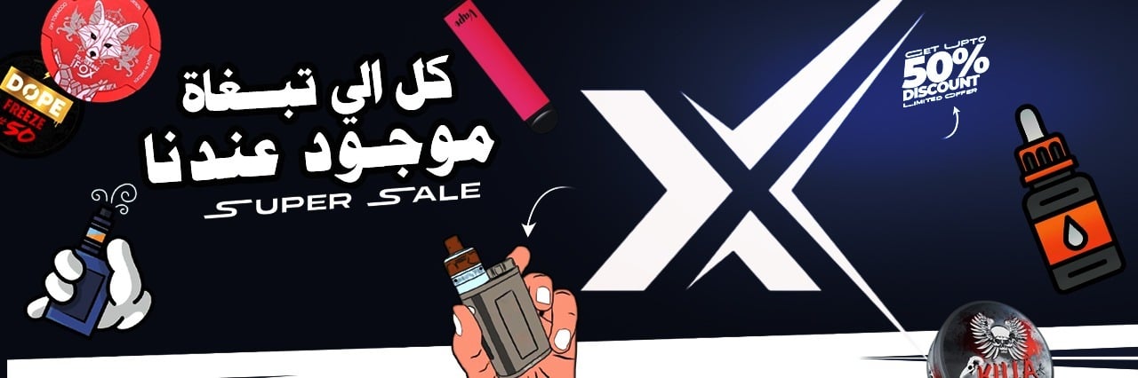 x vape