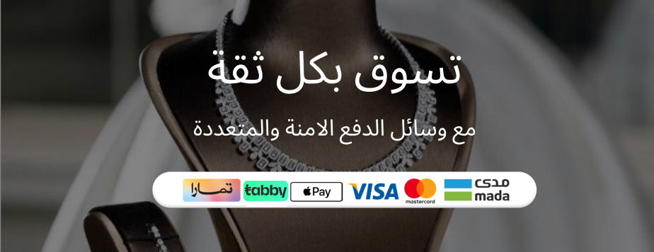 شركة ليدر الذهبية للتجاره image-slider-0