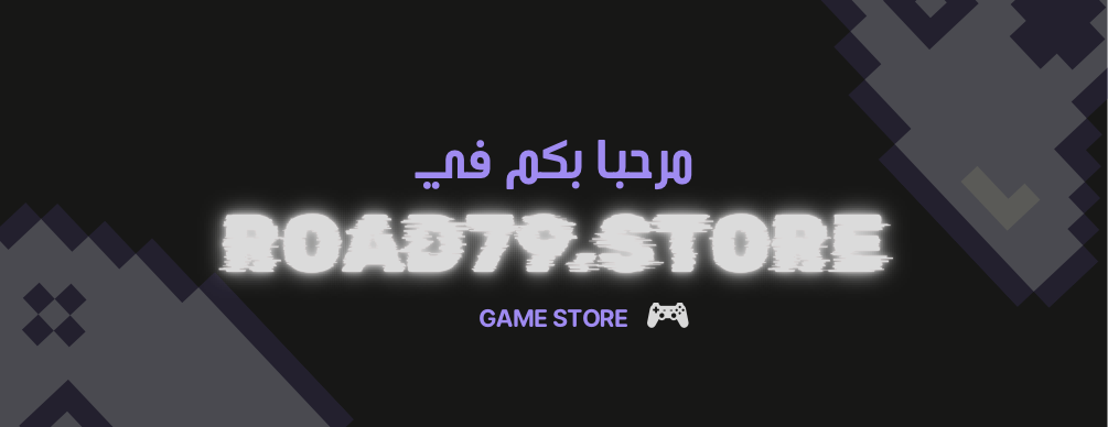 Road79.Store image-slider-0