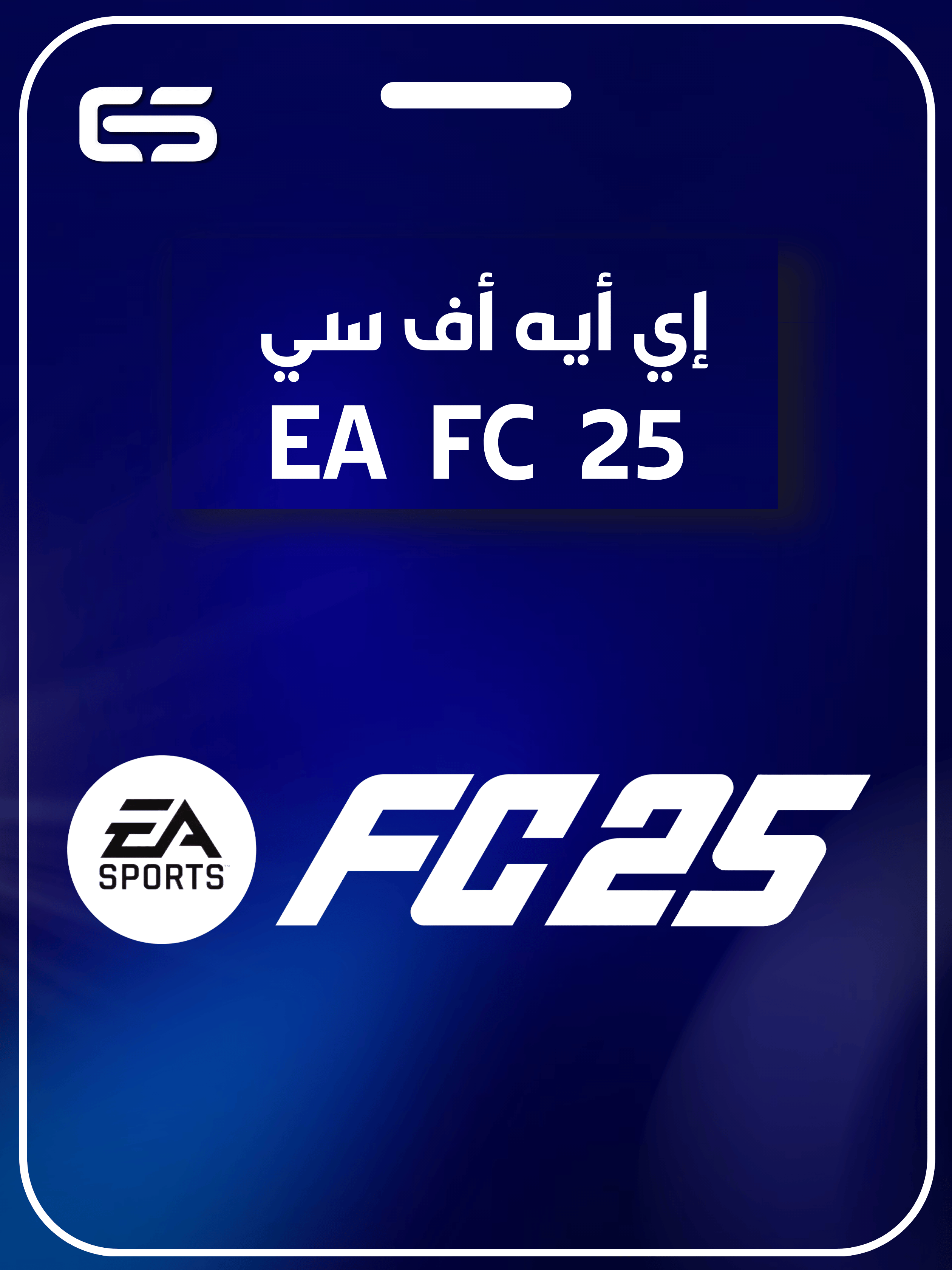 category banner