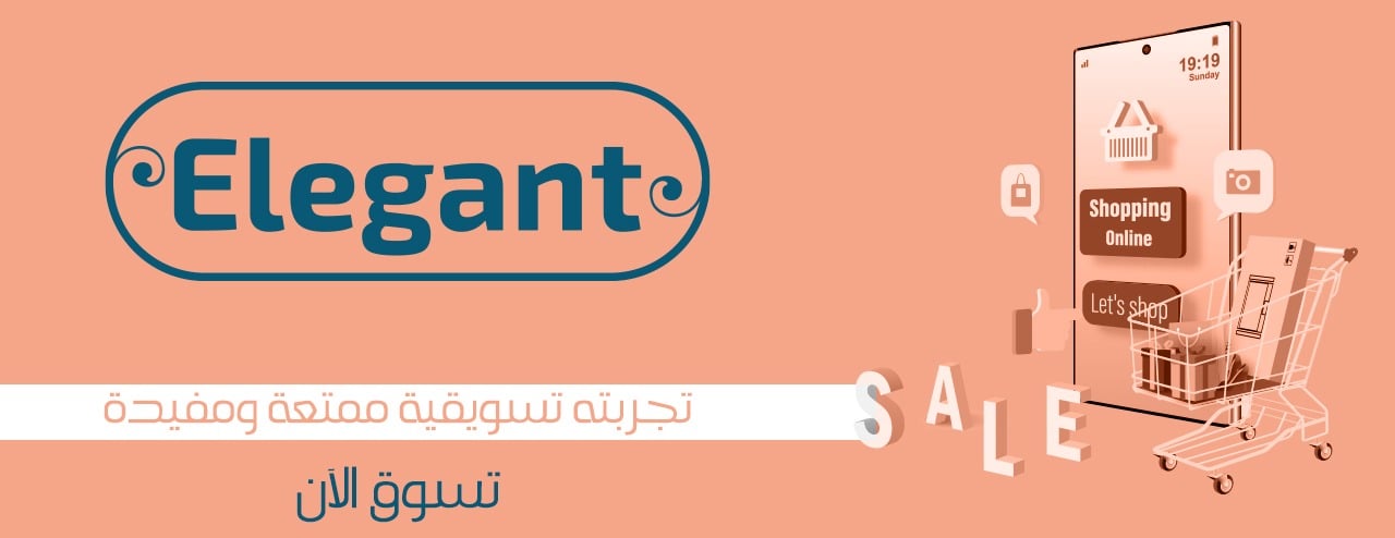 غرض image-slider-0