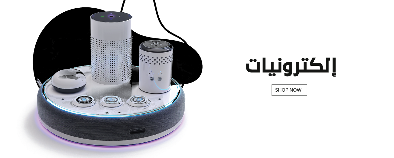 Techno Ones image-slider-0