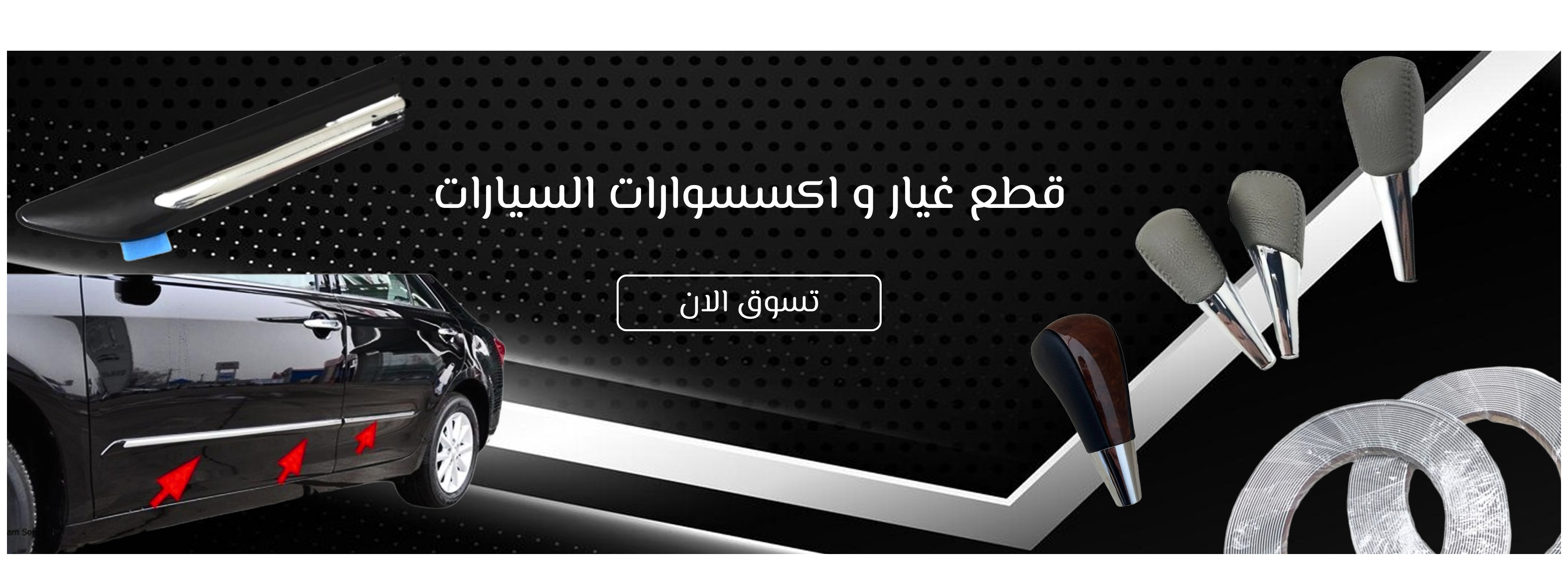 TOOL CENTER image-slider-0