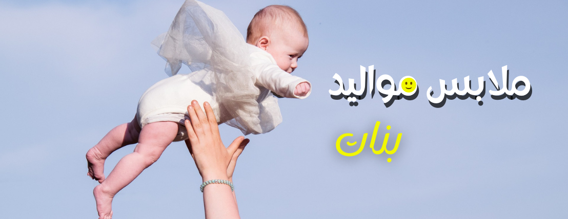 تايس سفن | TAYS7 image-slider-0