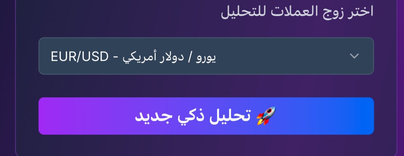 شروحات وهق للتطوير والبرمجه image-slider-1