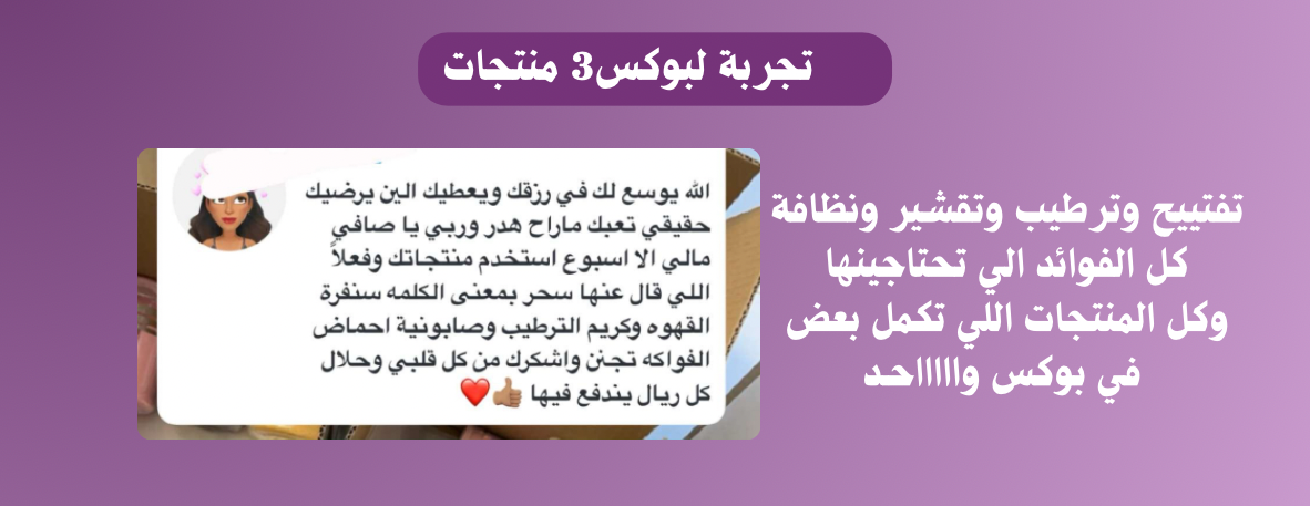 متجر الاوركيد image-slider-5