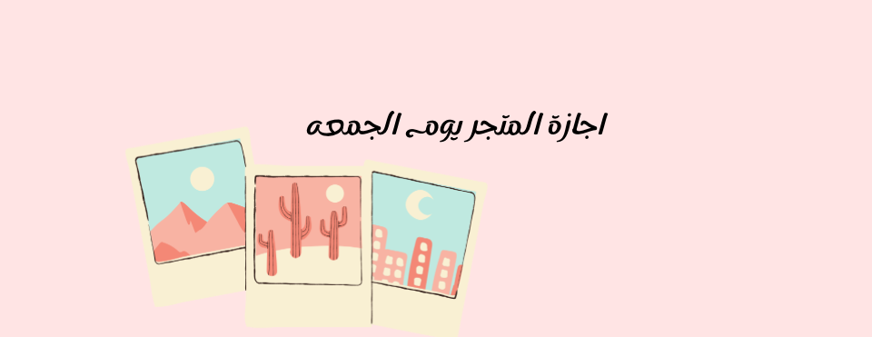 cakefloraa image-slider-1