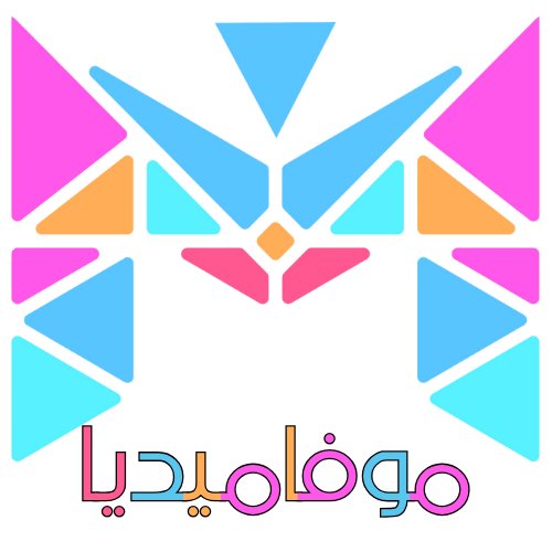 Loading Page