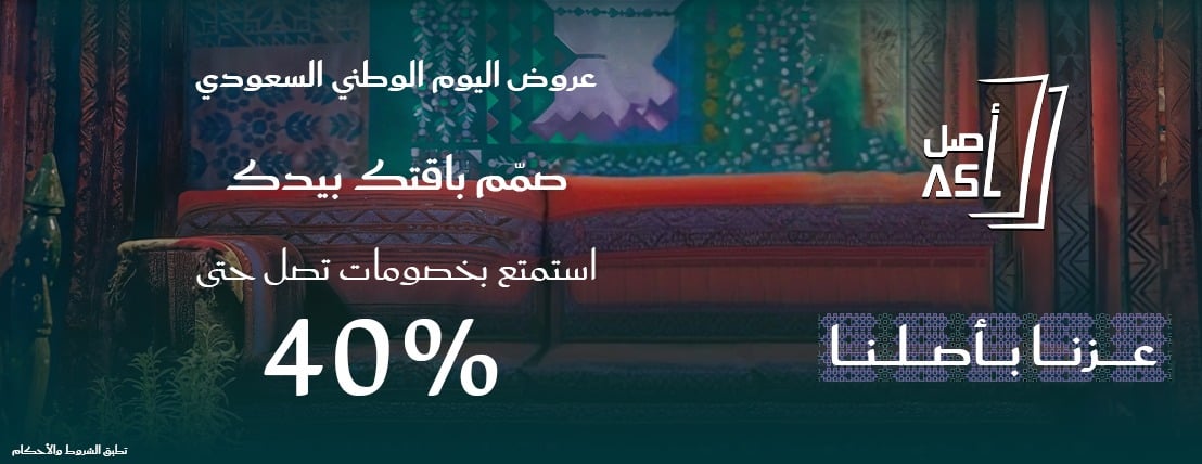 أصل القيود لتقنية المعلومات image-slider-0