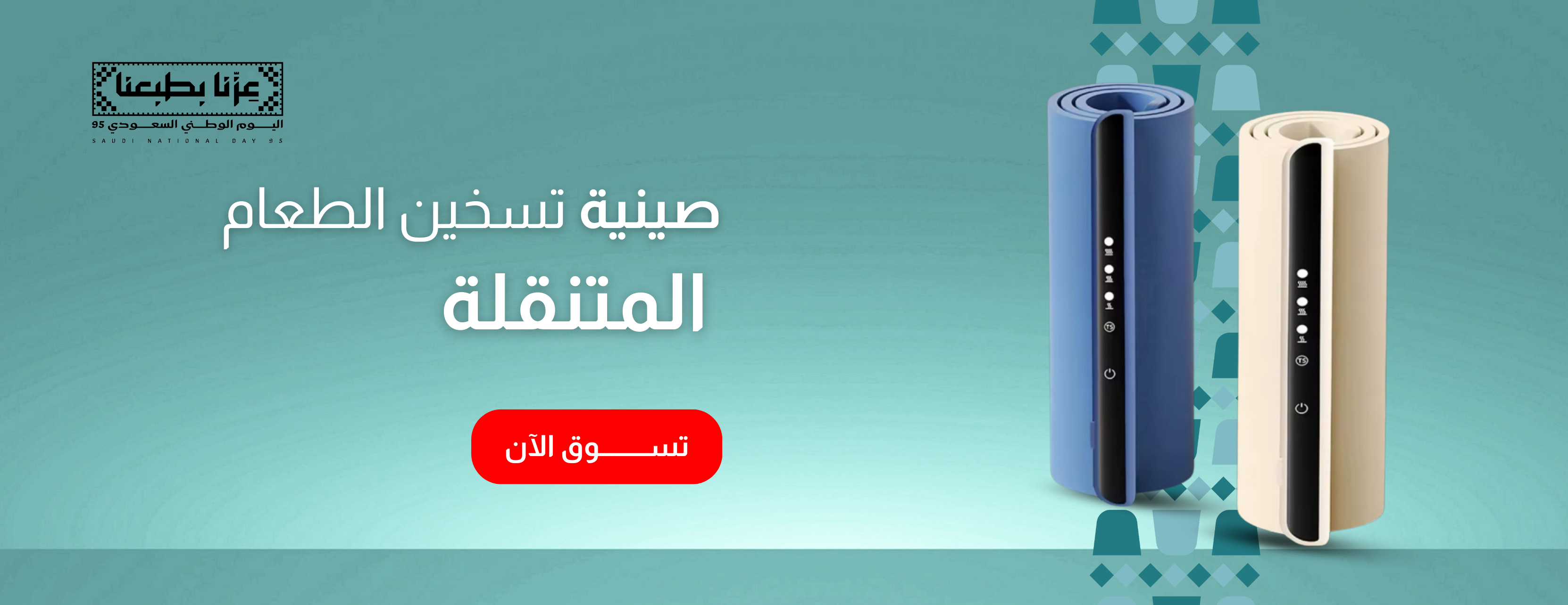 فرح image-slider-1