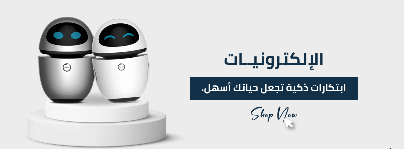 Smart Touch image-slider-0
