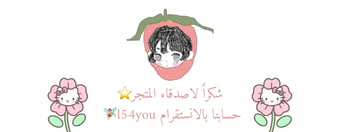 متجره جيجي✨ image-slider-0
