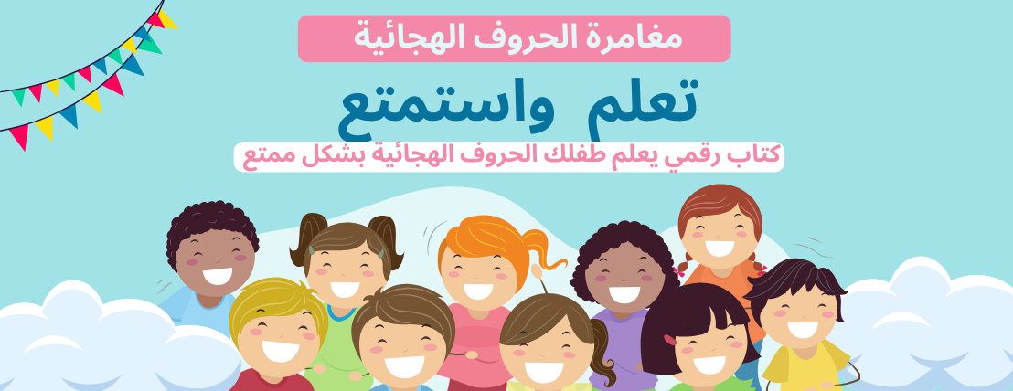 رؤية ابداعية image-slider-0