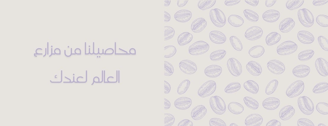 RELISH image-slider-0