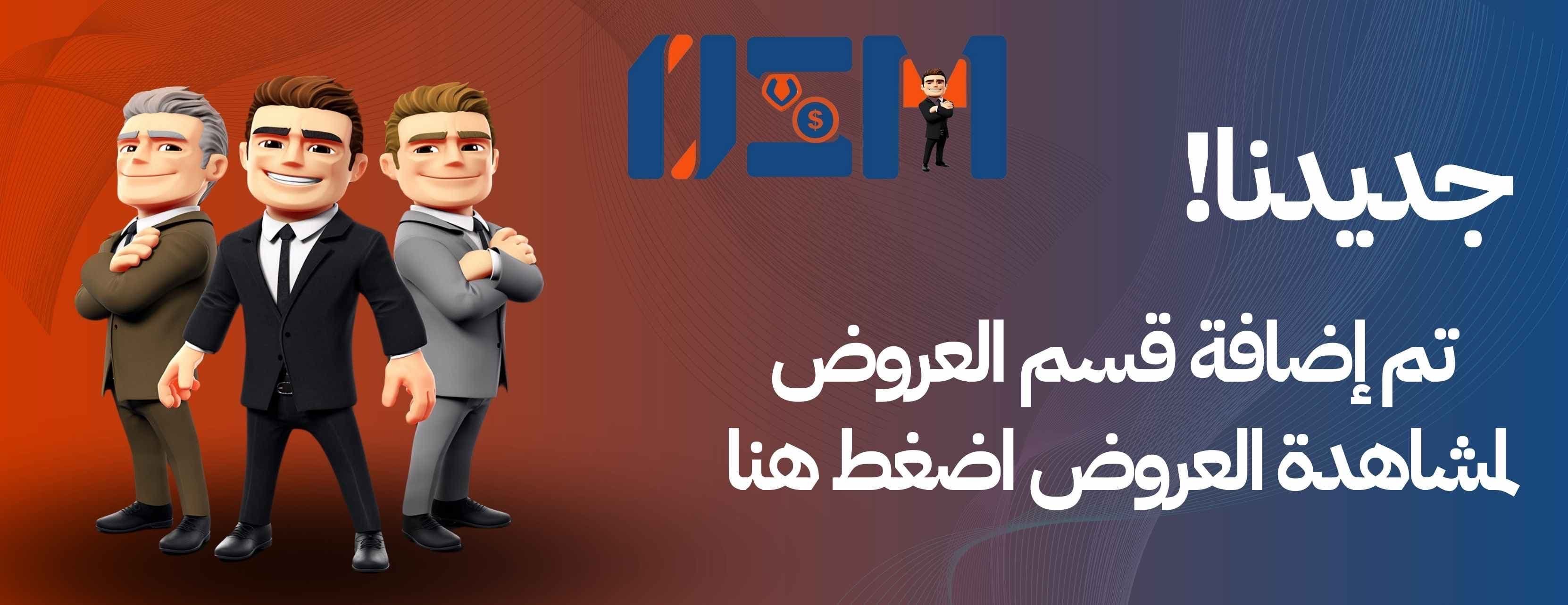 coins-osm image-slider-1