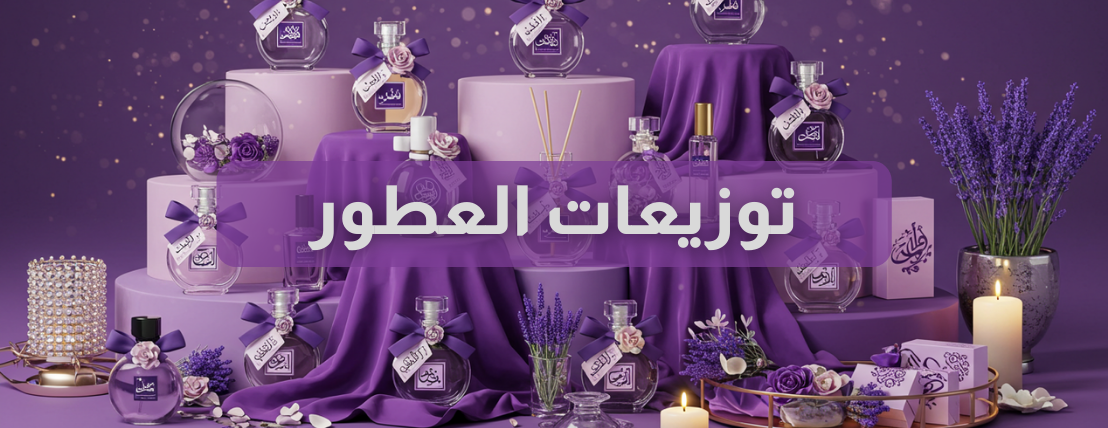 Dream Store image-slider-0