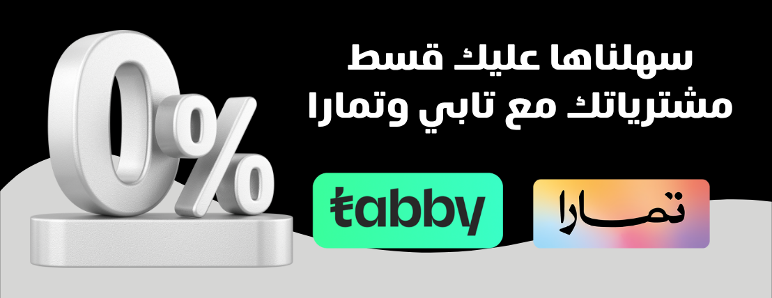 المتحدة للأفران image-slider-1