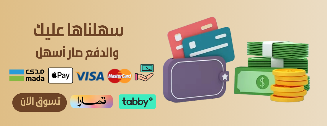 متجر فاخرة المملكة image-slider-0