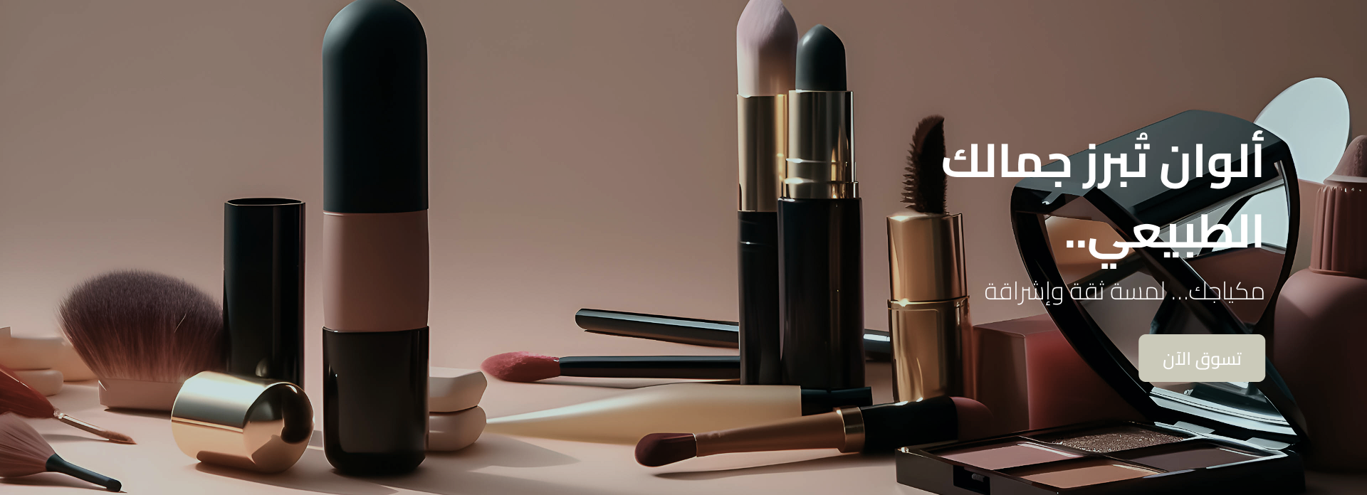 SH SH image-slider-0