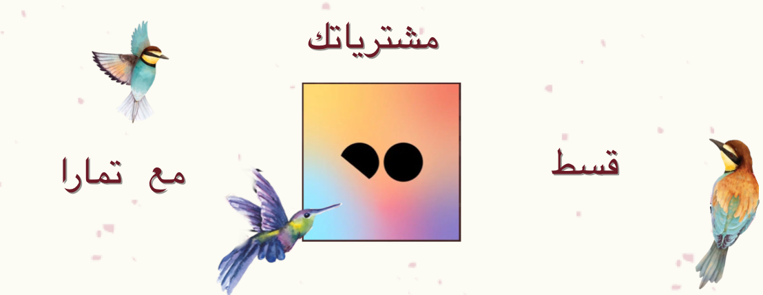 fixed banner