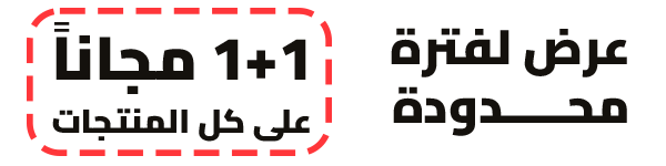 بنر صفحة تفاصيل المنتج