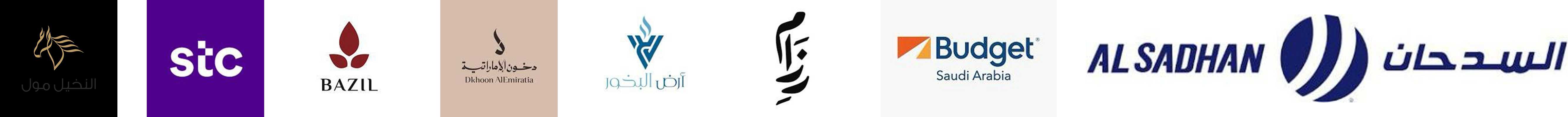 متجر رفوفكم image-slider-0