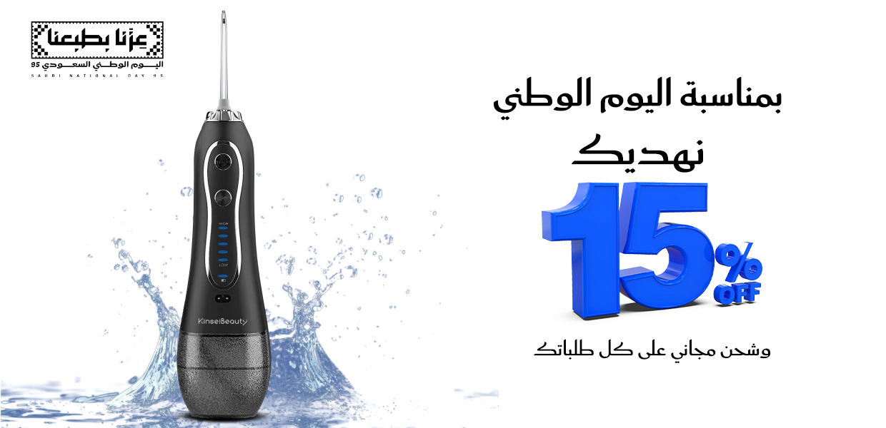 WhiteGlow image-slider-1