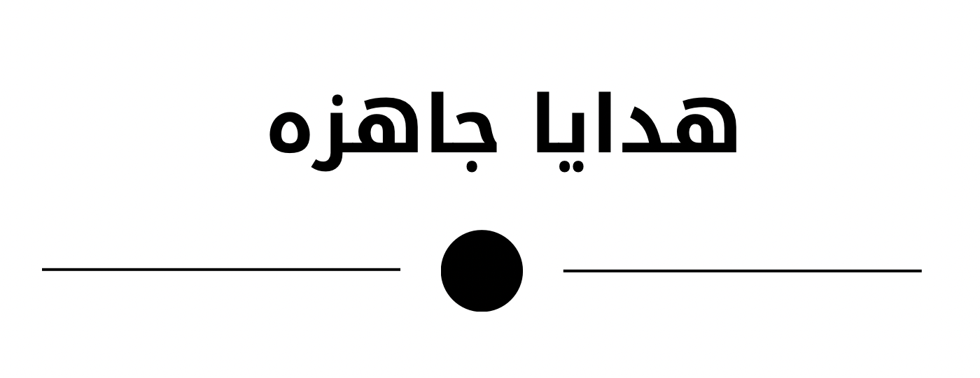 براند يو You image-slider-0