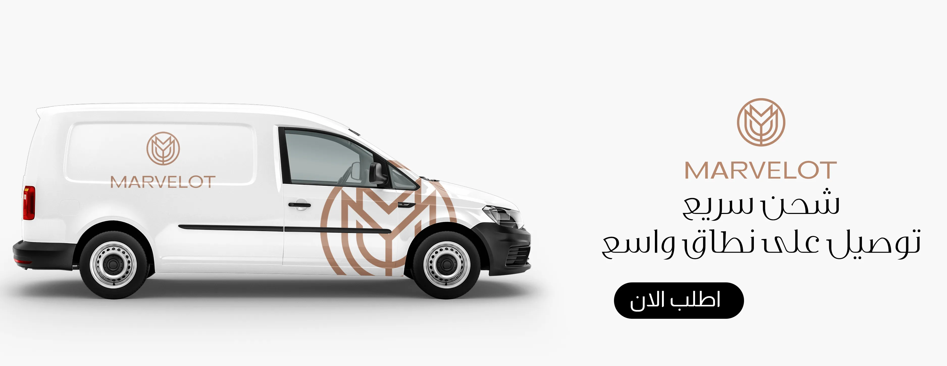 مارفلوت image-slider-3